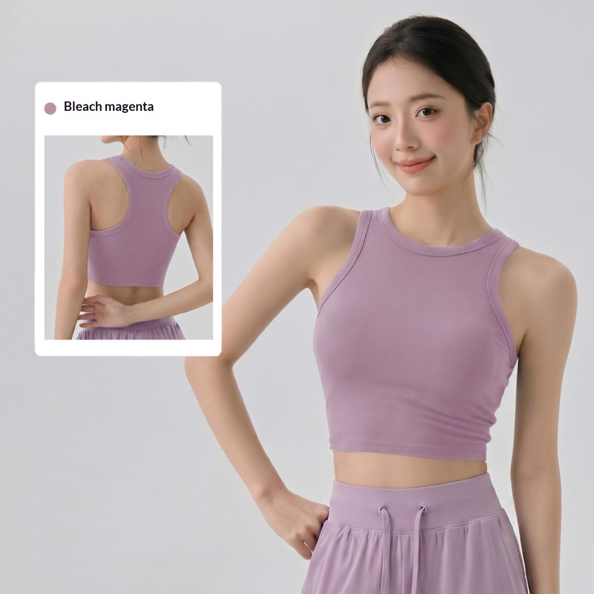 Ribbed Yoga Casual Tank Top For Women