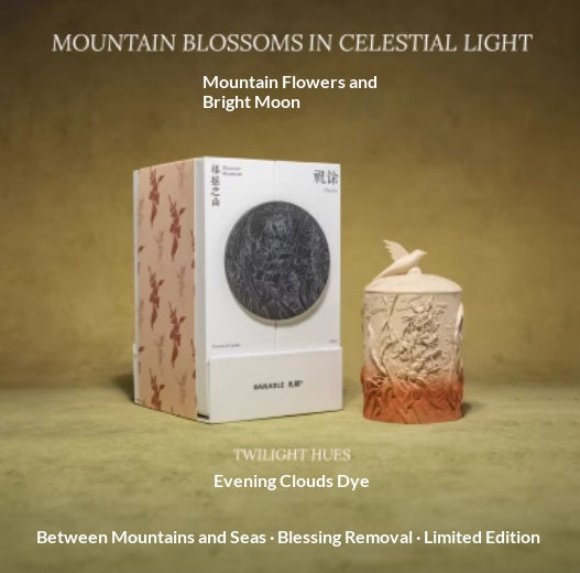 Long-lasting Premium Aromatherapy Candle Birthday Scented Chinese-style Gift Set