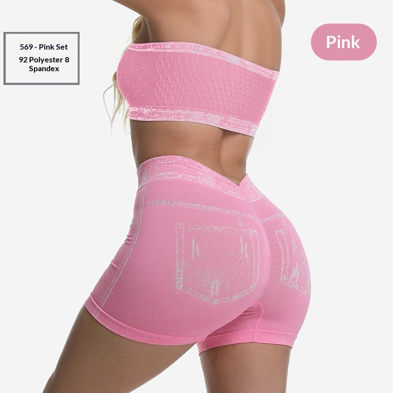High-waisted Quick-drying Workout Pants For Fitness