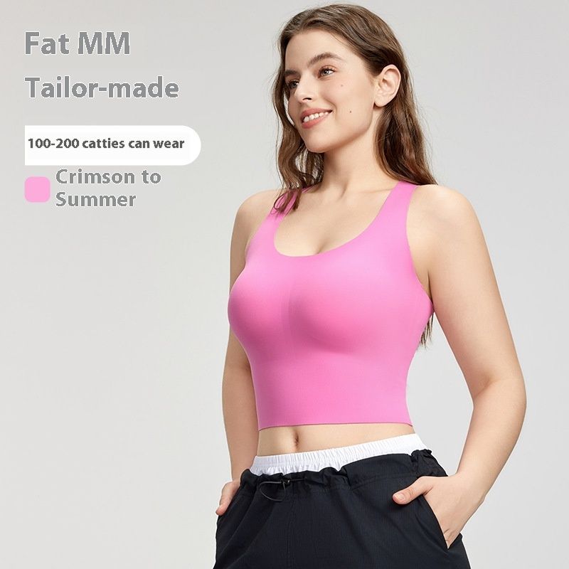 Large Size Sports Bra Detachable Chest Pad Yoga Clothes Vest For Women