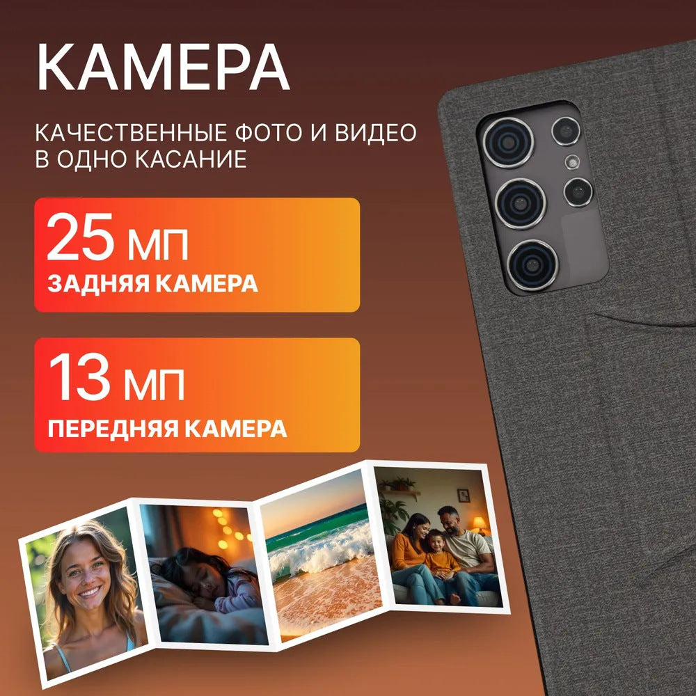 10 Inch S25 Smart Tablet With HD Display  Voice Calling And Android 14
