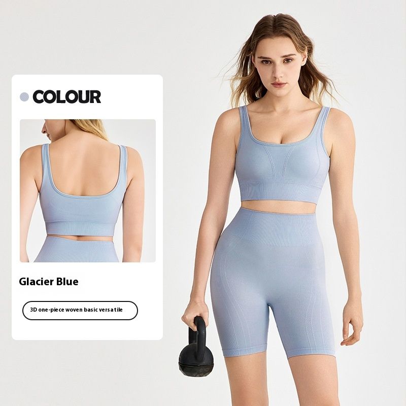 High-strength Sports Underwear Women's Fixed Cup Yoga Vest