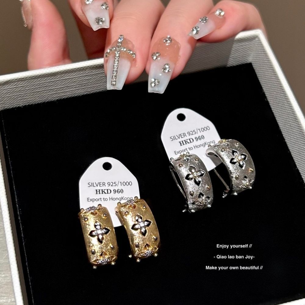 Fashion Exquisite French Retro C-Hoop Floral Zircon Huggie Earrings For Women, Minimalist All-Match Heavy Craft High-End Designer Ear Jewelry