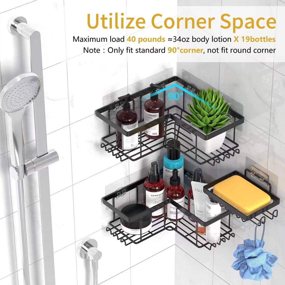 Punch-free Wrought-iron Shelf Bathroom Wall-mounted Storage Rack