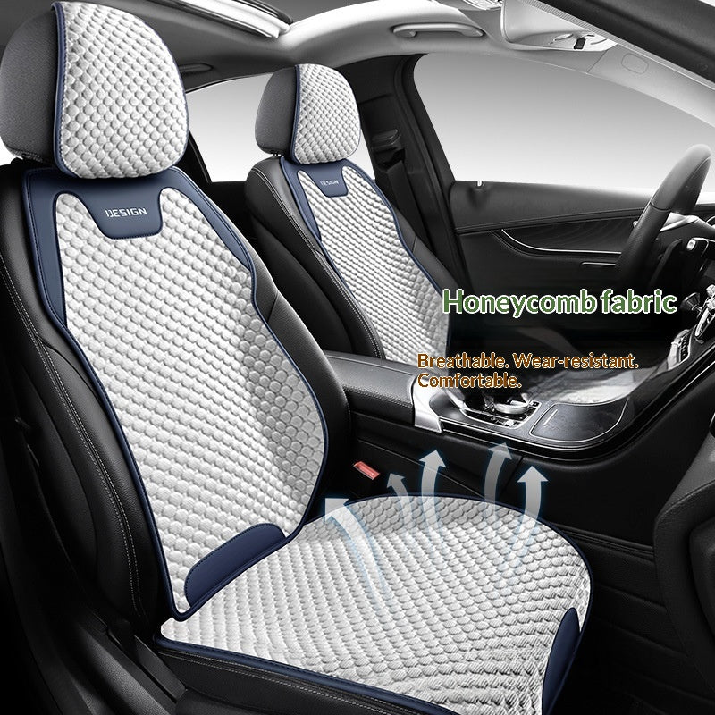 Ice Silk Breathable Cooling Car Seat Cushion