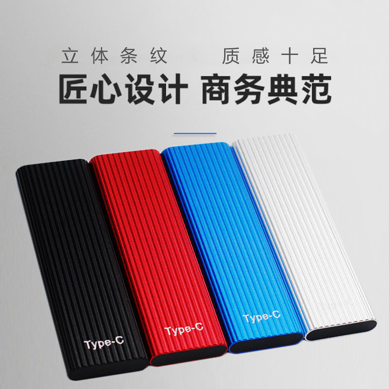 Portable Mobile Solid State Hard Drive
