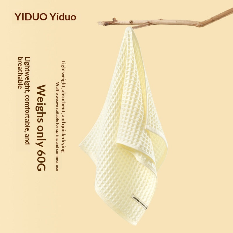 Class A Rudolf Antibacterial Pure Cotton Towel Bath Towel Waffle Weave
