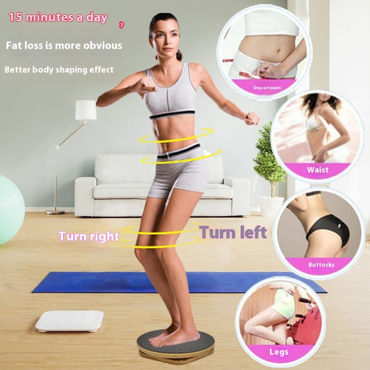 New Large Wooden Wriggled Plate Home Fitness Slimming Tea Stable Non-slip Solid Wood Waist Swing Turntable Wholesale