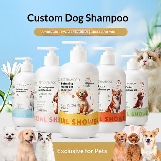 Dog Shampoo For Deodorizing And Relieving Itch, For Pet Cats