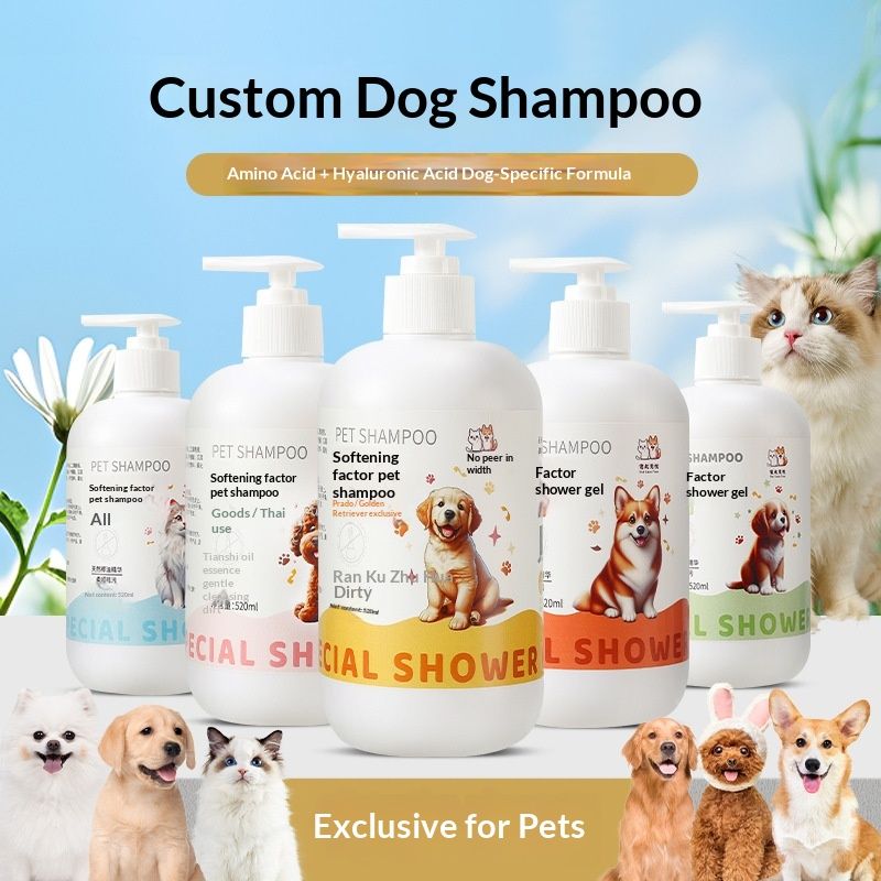 Dog Shampoo For Deodorizing And Relieving Itch, For Pet Cats