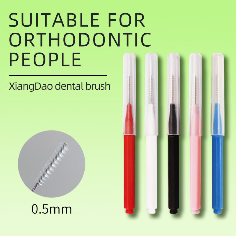 Health Care Interdental Interdental Brush