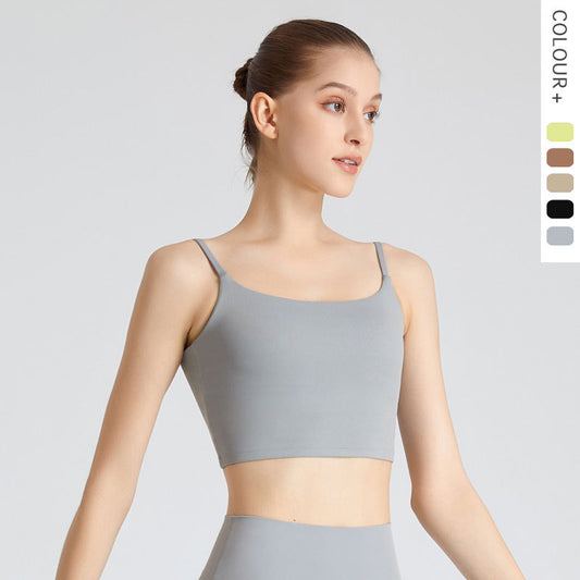Yoga Sports Underwear U-shaped Beauty Back