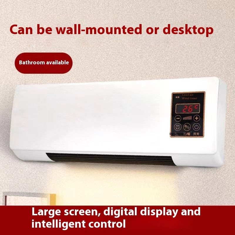 Dual-purpose Mobile Wall-mounted Bathroom Warm Air Blower