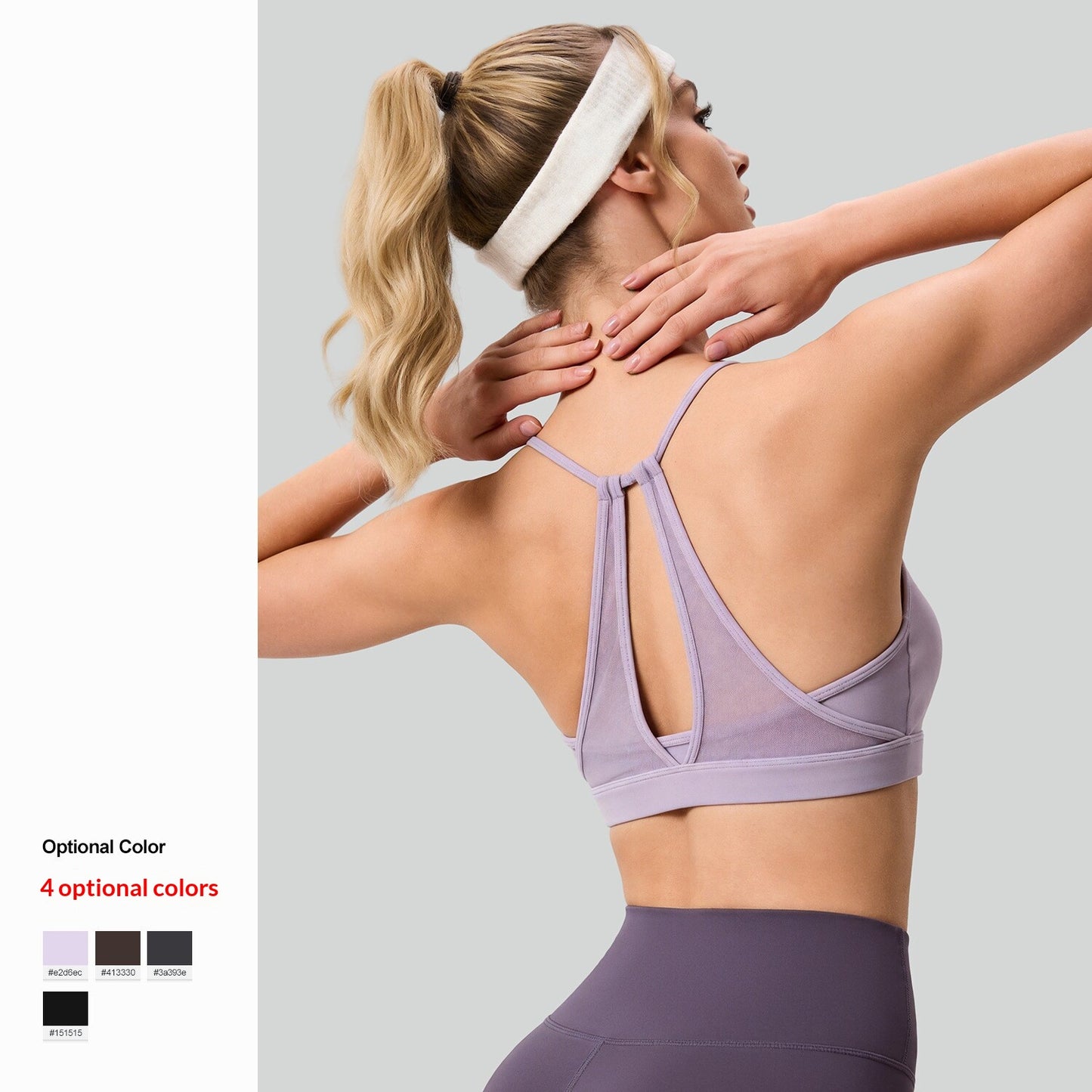 Summer Linear Sports Outfit, Anti-Chafing Activewear For Outdoor Running, Fitness & Yoga