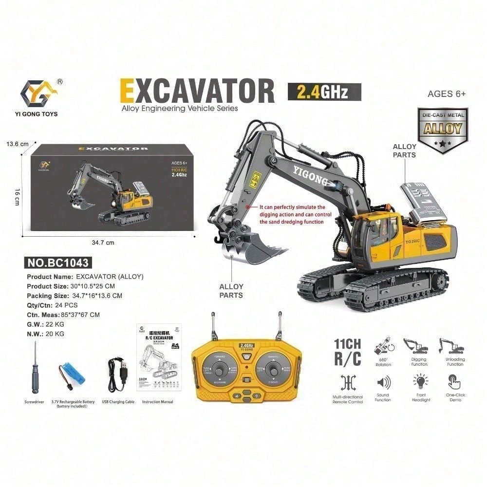 11 Channel Alloy RC Excavator Toy With 2.4GHz, Simulated Digging, 680 Rotation, Lights And Sounds Construction Vehicle Gift For Kids Ages 6