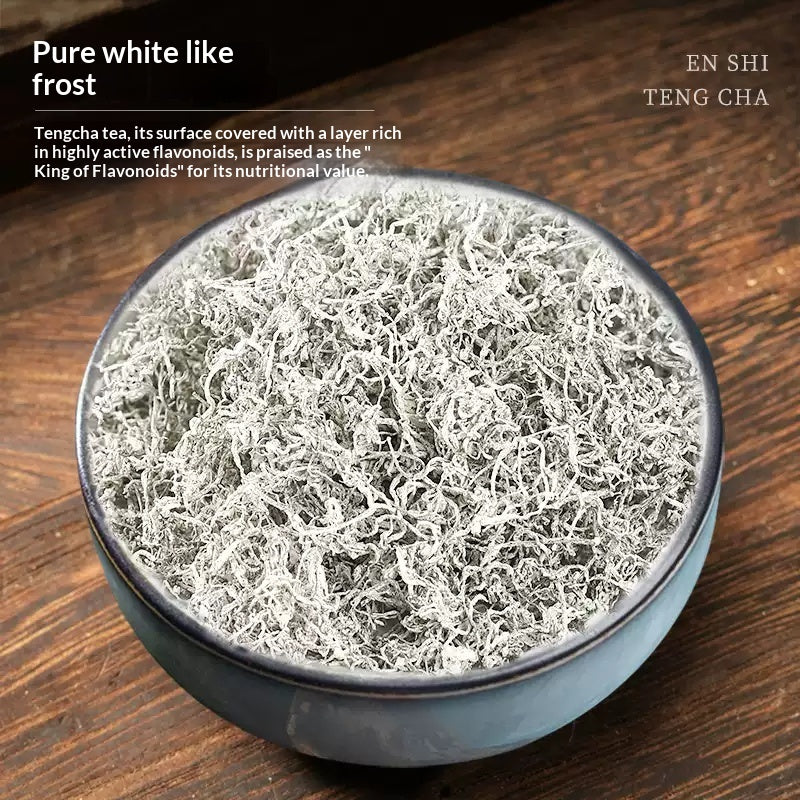 Dragons Beard Bud Tip Teng Tu Jia Selenium-Rich Tea Gift Box