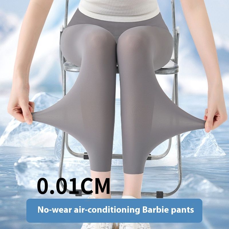 New Yoga Primer Loose Soft Pants