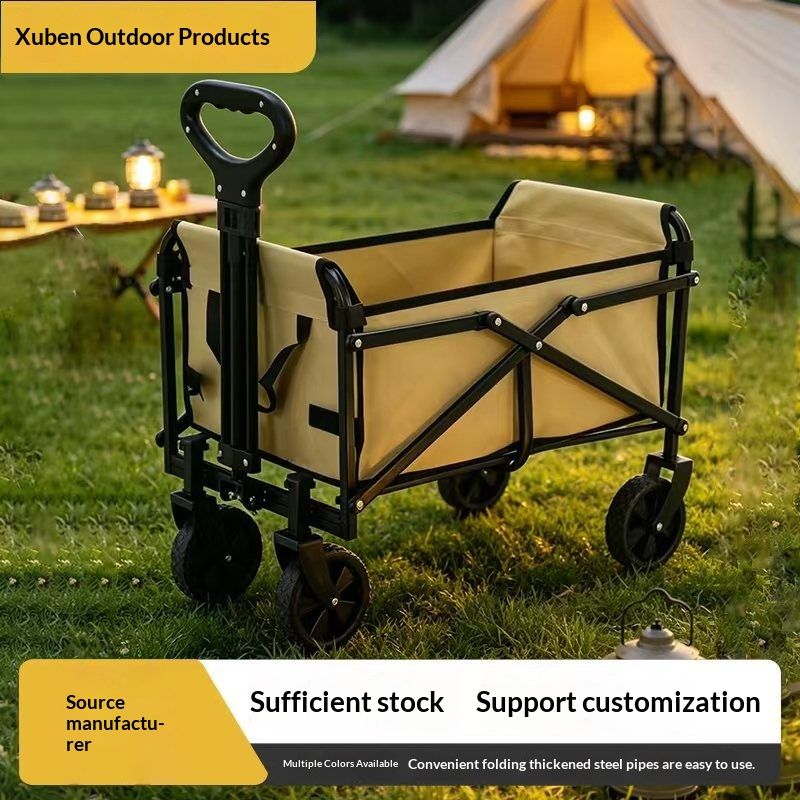 Outdoor Foldable Multi-functional Hand-pulled Trailer