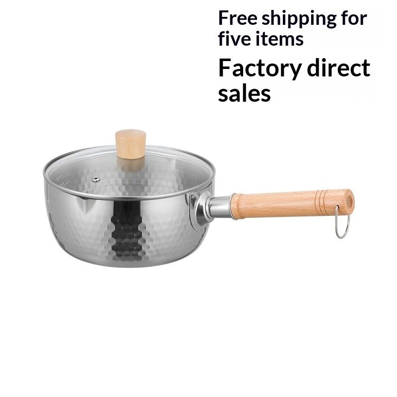 Stainless Steel Yukihira Pot Small Household Milk Pot Baby Food Cooker