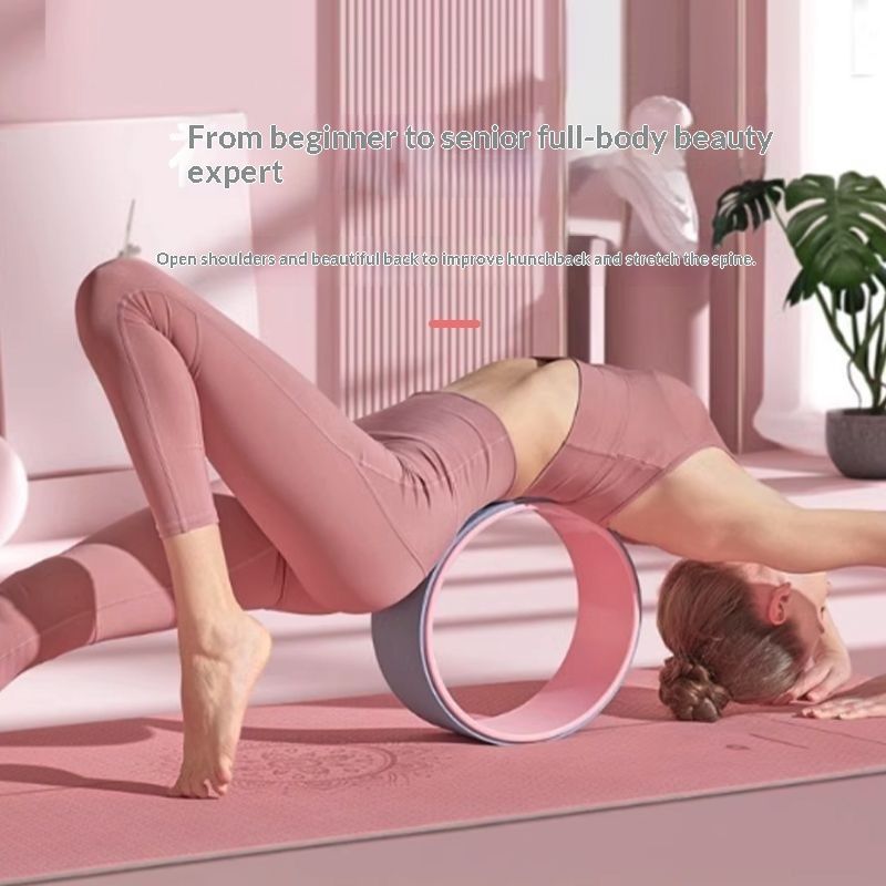 Yoga Wheel For Beginners Shoulder-Opening Backbending Roller