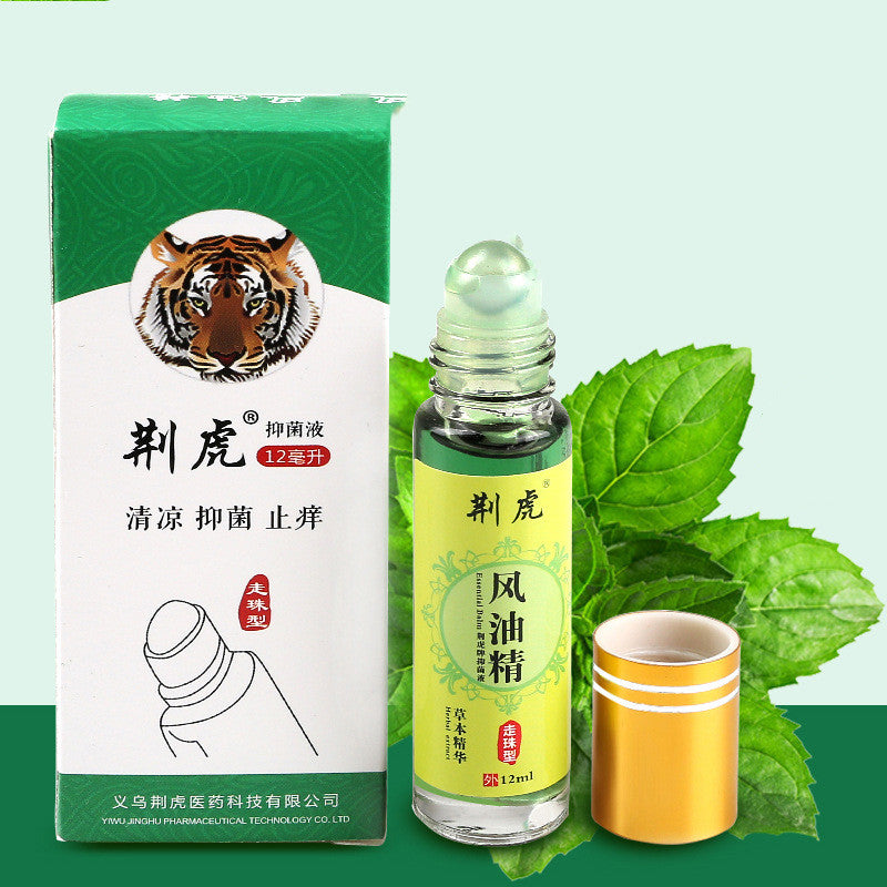 12ml Jing Hu Brand Wind Medicated Oil Ball Cooling