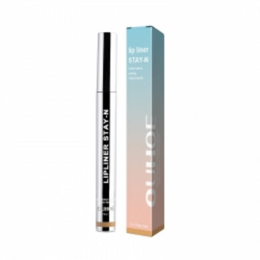 OUHOE Peel Lip Liner, Plump Lip Lines Show Lip Color Without Makeup Peeling Lip Liner