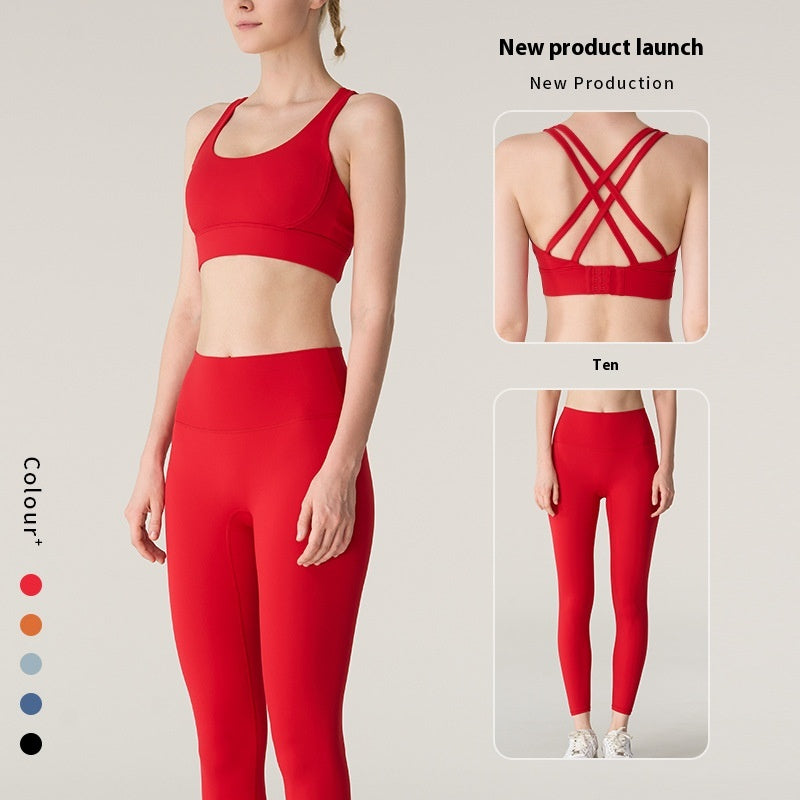 Cross Beauty Back Exercise Bra Peach Hip High Waist Yoga Clothes For Women