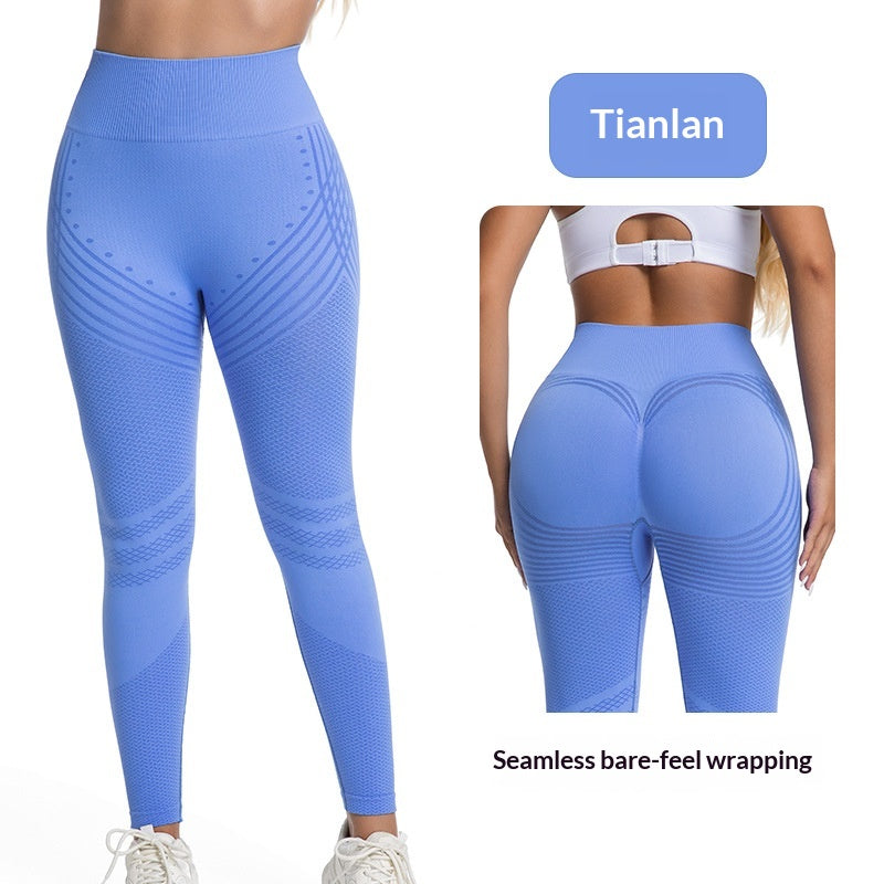 European And American Peach-Butt Fitness Pants For Women