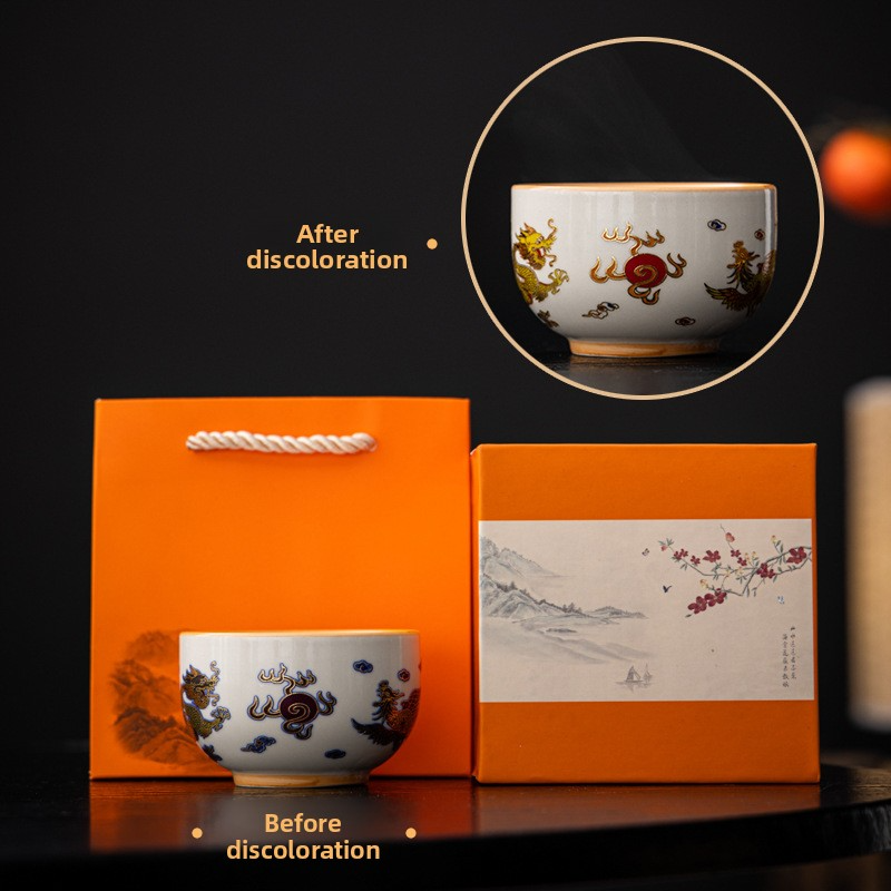 Emperature-sensitive Color-changing Ceramic Tea Cup Gift Box Set, Single Color-changing Tea Cup Gift Box