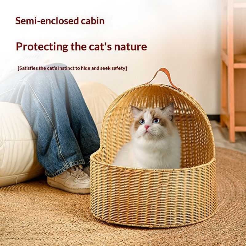 Durable Rattan Pet Cat BedFour-Season Universal Design