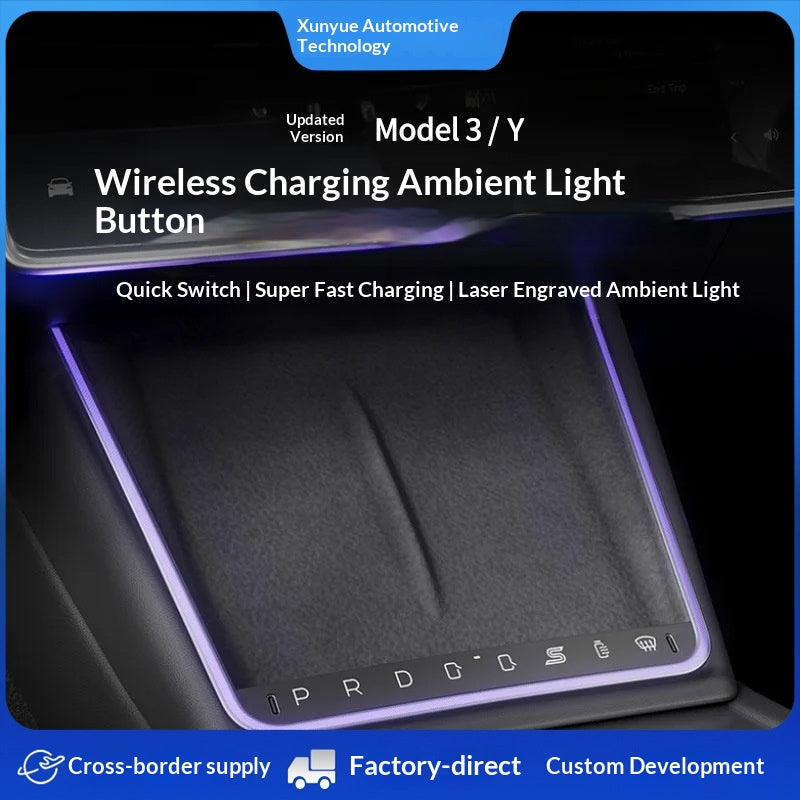 Button-operated Wireless Charging Ambient Light