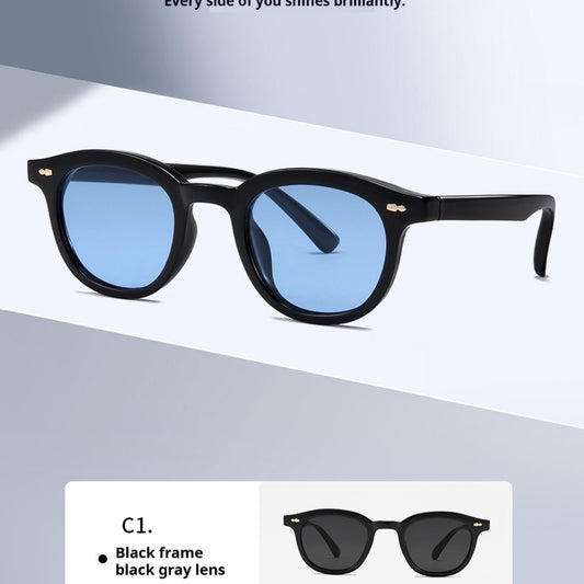 TR1002 Korean-style Sunglasses With UV Protection And Sun Shading