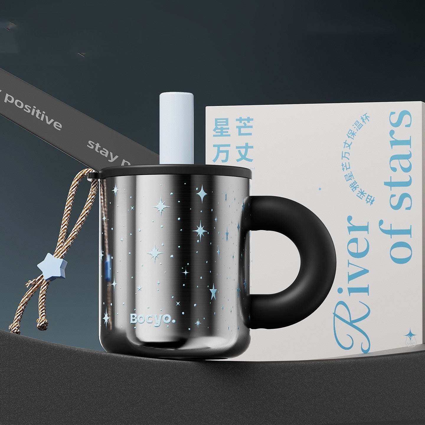 Stainless Steel Coffee And Tea Straw Cup