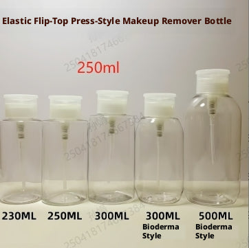 Makeup remover dispensing bottle-250ml-1 piece
