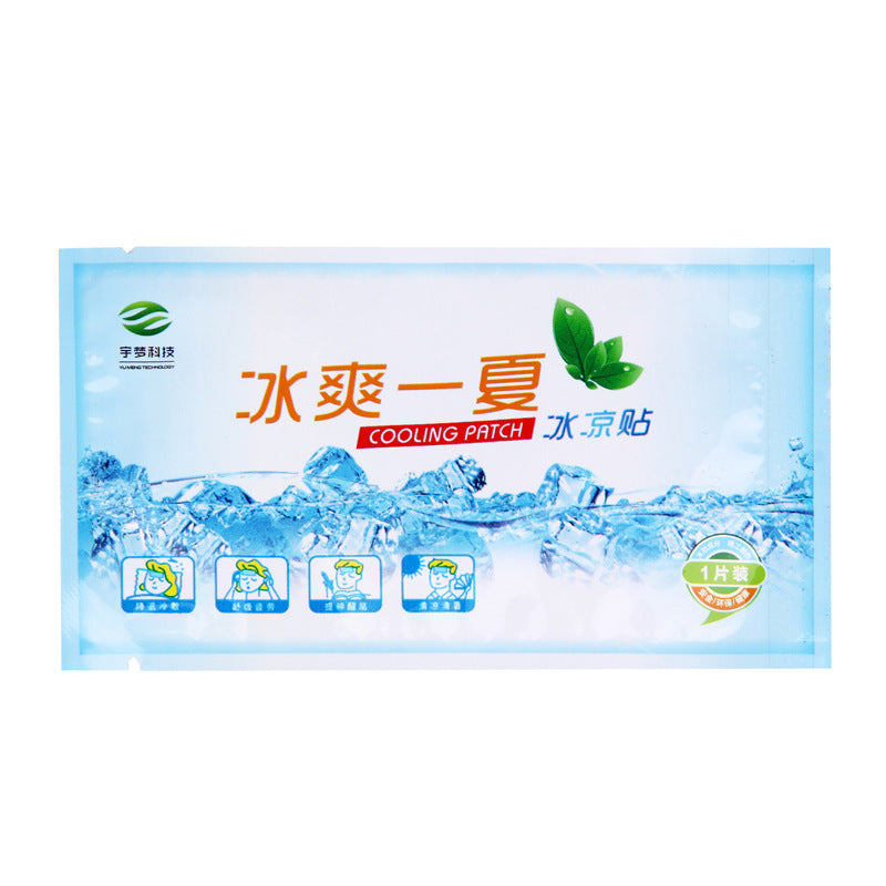 Cold Compress Summer Students' Military Training Cooling Paste To Reduce Fever