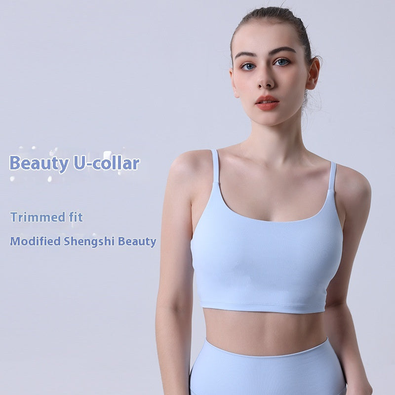 Nude Feel U-shaped Beauty Back Exercise Underwear Female Spaghetti Strap