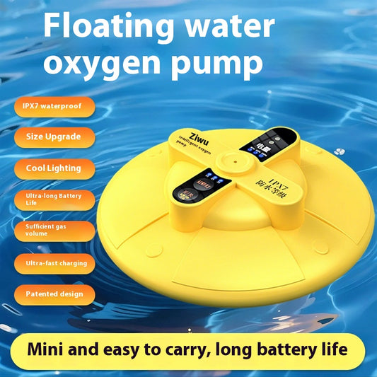 UFO Floating Water Aerator Lithium Battery Charging Dual-purpose