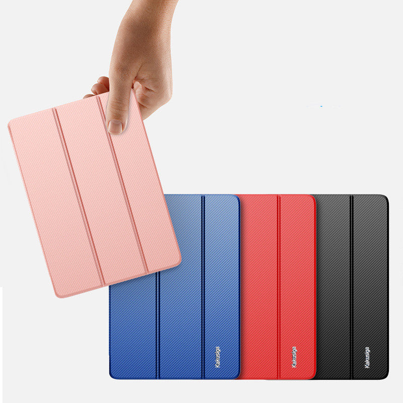 Simple Solid Color Tri-Fold Flat Cooling Protective Cover