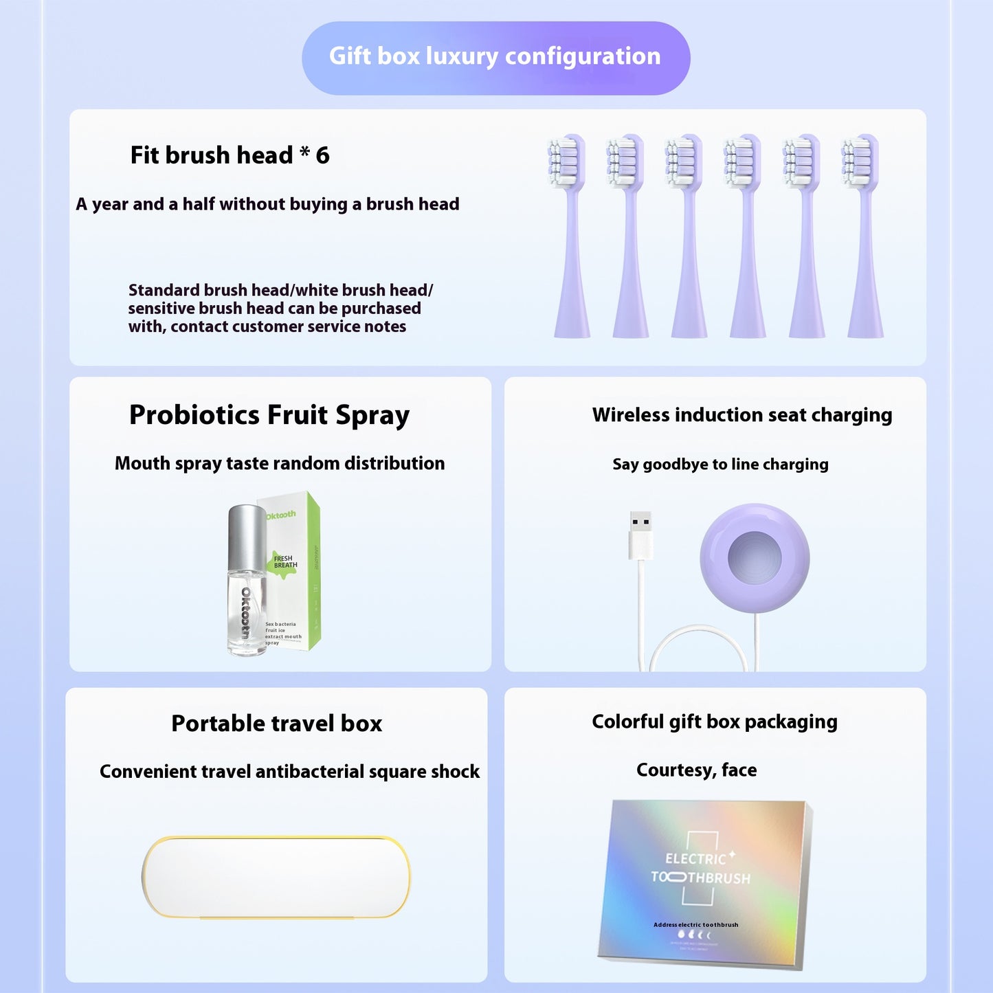 Electric Toothbrush Charging Soft Bristle Advanced Gradient Color