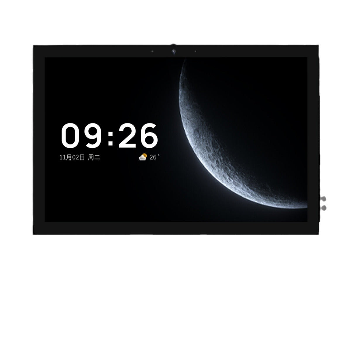 WiFi Graffiti Smart Home Smart Center Console Screen