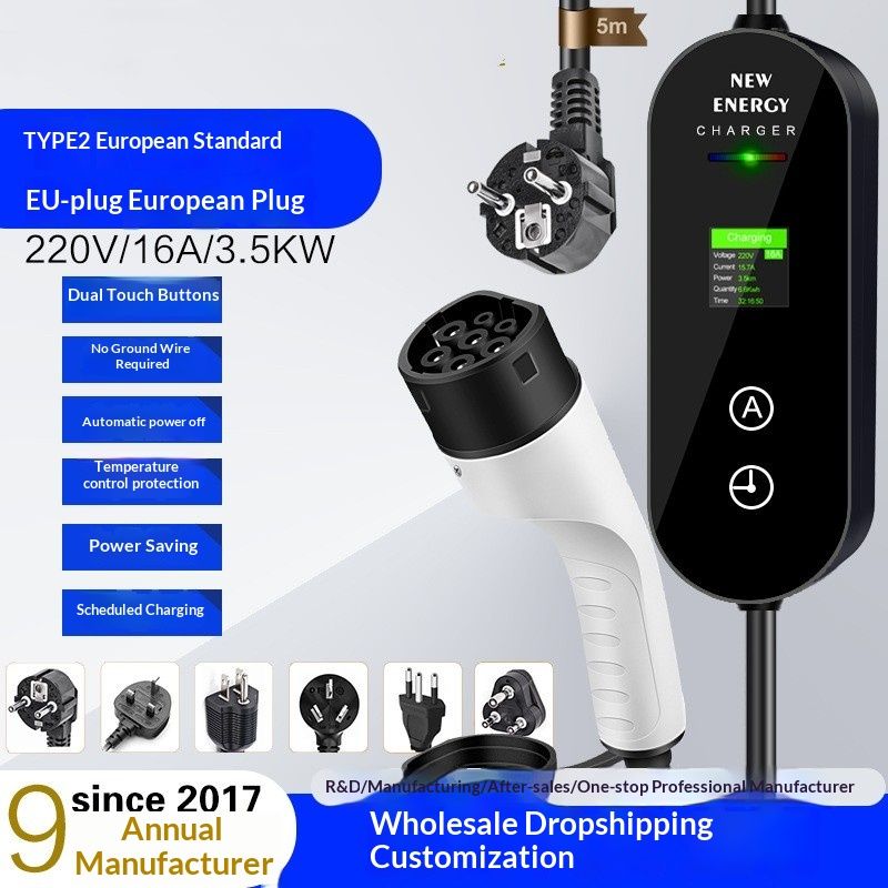 Charging Gun New Energy Electric Vehicle