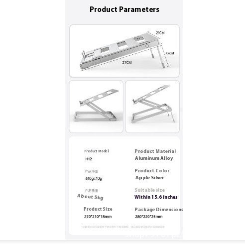 New Super Light Aluminum Alloy Material Folding Riser With Cooling Function Notes