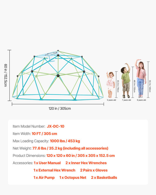 Climbing Dome, 10FT Geometric Dome Climber For Kids, 1000LBS Loading Jungle Gym Playground With Octopus Net & 2 Basketballs, Easy-Assembly Outdoor Backyard Climbing Toys - Gift For Boys Girls
