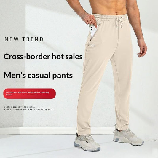 Athletic Comfort Running Training Fitness Casual Pants