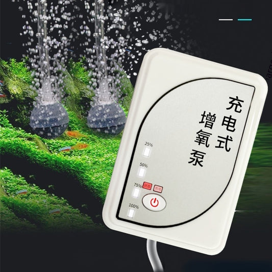 Fish Tank Charging Mini Silent Oxygen Pump