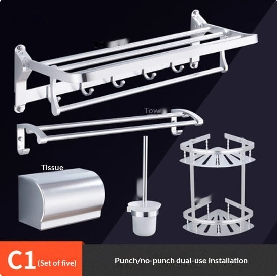 Space Aluminum Bath Towel Rack Bathroom Storage Rack 6-Piece Set