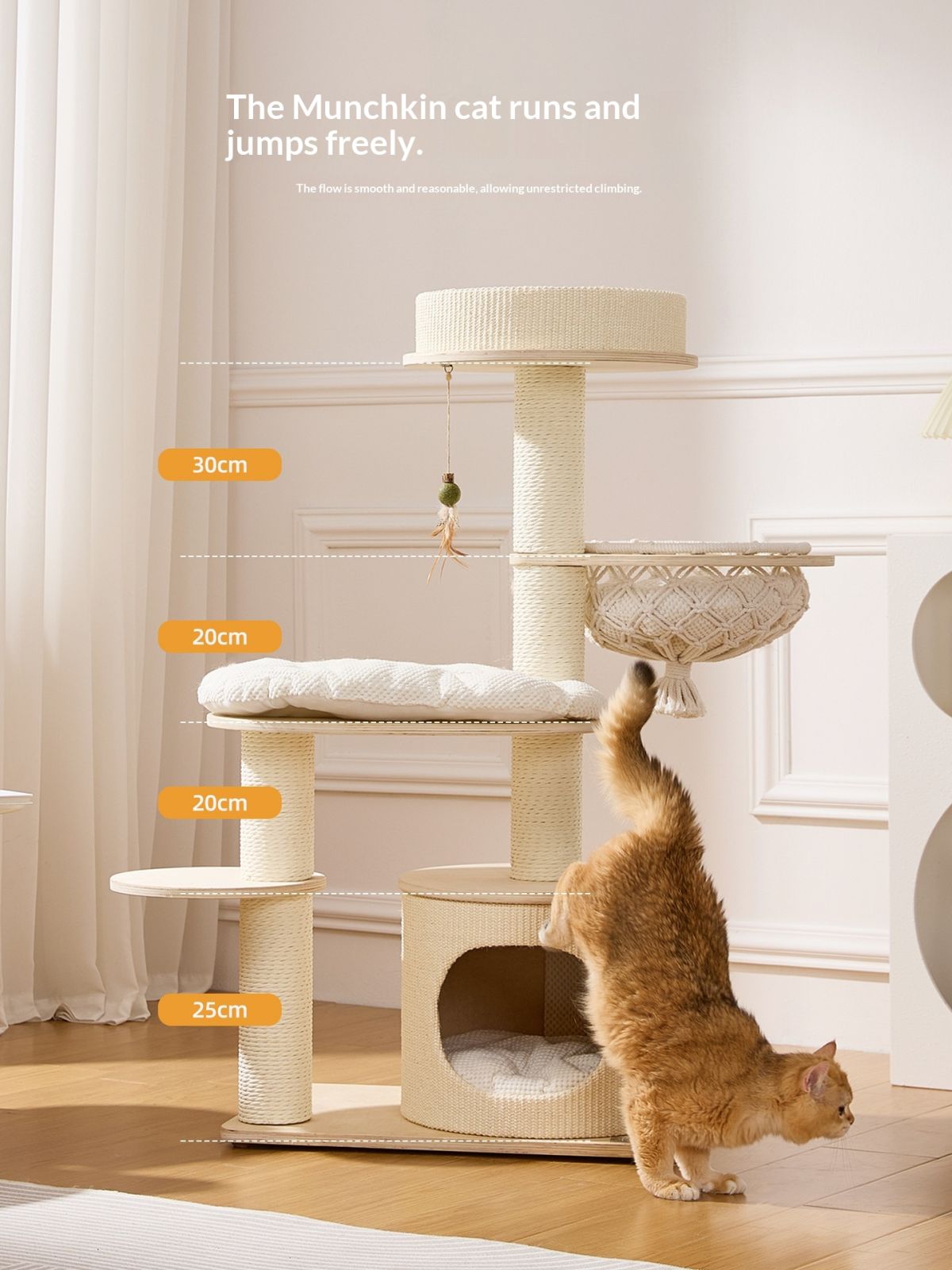 Pet Cream Solid Wood Cat Climbing Frame