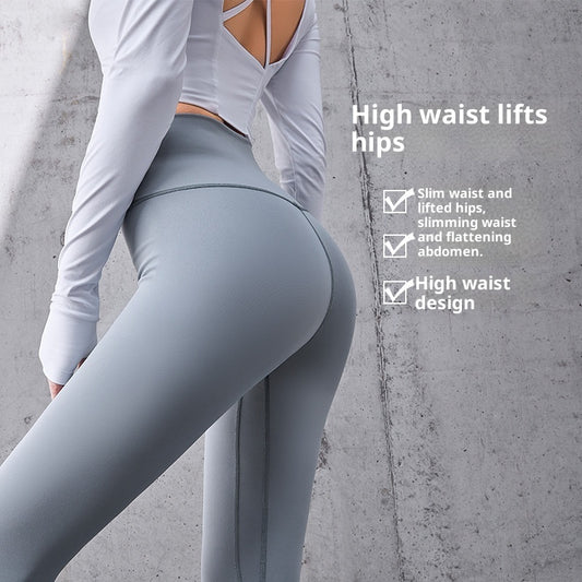 Fitness High Waist Butt Lifting Elastic Sports Running Casual Yoga Pants