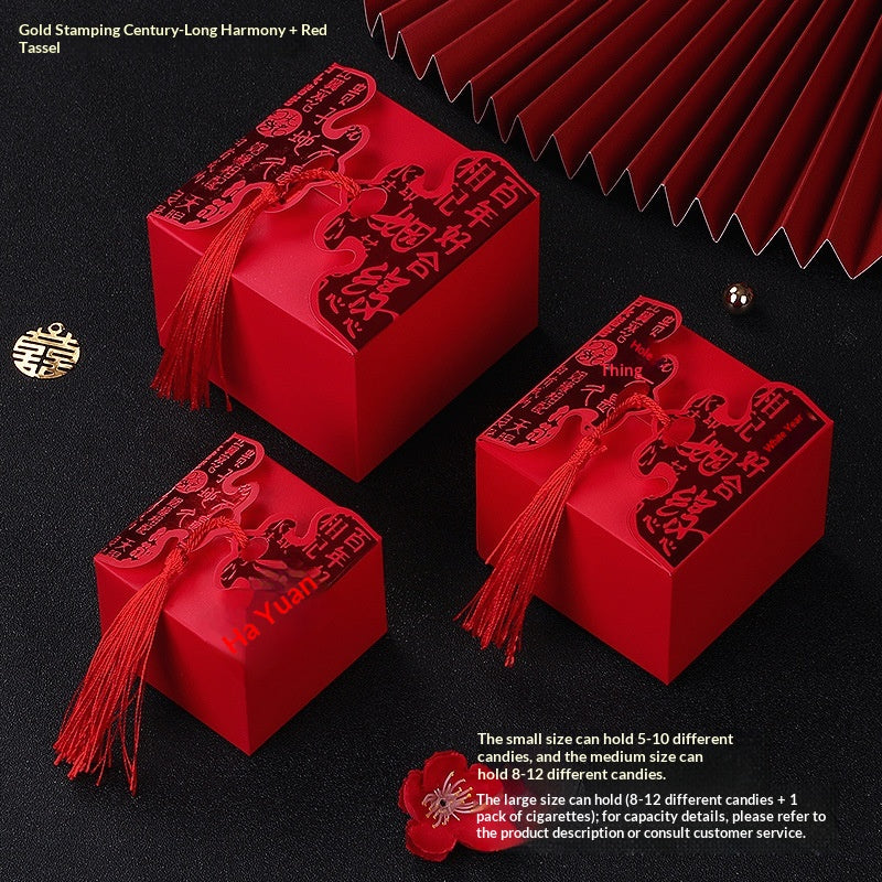 Dedicated Wedding Candy Wedding Gift Packaging Box