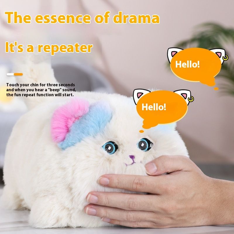 Simulation Cat Electric Plush Doll Repeat Reading Children's Toys